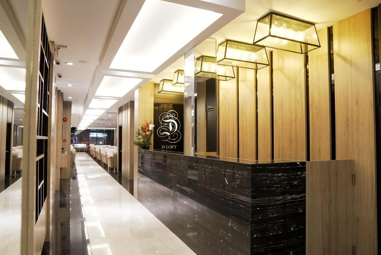 D Loft Hotel Куала-Лумпур