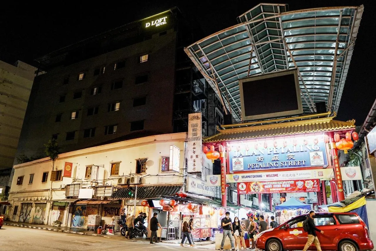 D Loft Hotel Kuala Lumpur 3*,